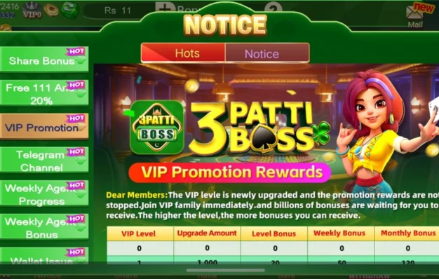 vip promotion