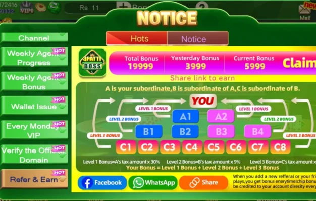 boss teen patti
