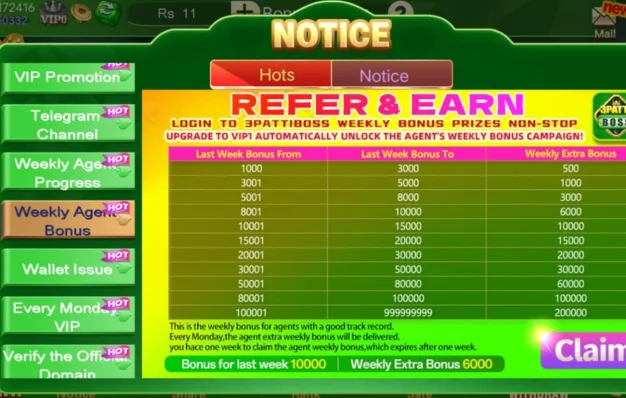refer and earn bonus